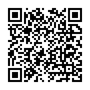 Seven Hill Giyim Mağazası Esenyurt sayfa QR kodu