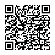 Buzdolabı Tamircisi Muratpaşa sayfa QR kodu