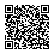 Asentur Nakliyat Ev Ofis Taşıma ve Depolama Şişli sayfa QR kodu