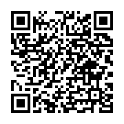 Belalan İlköğretim Okulu Korgan sayfa QR kodu