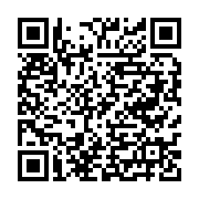At?f Tarım Ürünleri Gıda Belen sayfa QR kodu