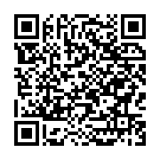 Yeminli Mali Müşavir Meftun Karaçelebi Konak sayfa QR kodu