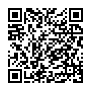 Demoduler Home Decor Çanakkale Merkez sayfa QR kodu
