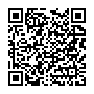 Esma Han?m Köyü Muhtarlığı Akçakoca QR
