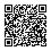 Kitchenette | Agora Avm Balçova sayfa QR kodu