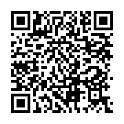 Ankara Hat ve Kaligrafi Sanatı Çankaya sayfa QR kodu