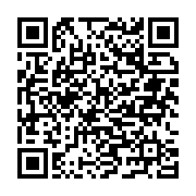 Orjin Hijyen ve Sağlık Ürünleri Bahçelievler sayfa QR kodu