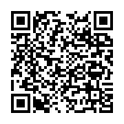 Akdeniz Oto Fren Yedek Parca Silifke sayfa QR kodu
