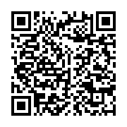 Özdadaılar Ekmek Fabrikası Aydın Merkez sayfa QR kodu