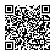 Karaterzi Köyü Muhtarlığı Doşanşehir sayfa QR kodu