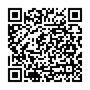 Çolakoğlu Et Lokantası Bağcılar sayfa QR kodu