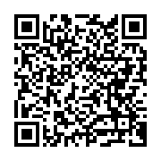 Çevik Pen Pvc Kapı ve Pencere Sistemleri Dörtyol sayfa QR kodu
