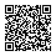 Ulubey Kanyonları Macera Parkı Ulubey sayfa QR kodu