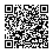 Adalı Is?tma Soğutma Teknolojileri A.Ş... Bodrum sayfa QR kodu
