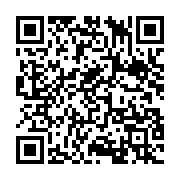 Prof. Dr. Mesut Parlak Anaokulu Yeğilyurt sayfa QR kodu