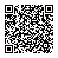 Türk Eğitim Vakfı Celalettin Bulug İlköğretim Okulu Şişli sayfa QR kodu