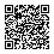 Öz Trafik Müşavirliği Reklam Ajansı Kadıköy sayfa QR kodu