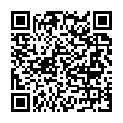 Varan Turizm Üçkuyular Acentesi Konak sayfa QR kodu