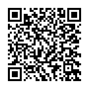 Arsu Hidrofor SAN. TİC. A.Ş... Kocasinan sayfa QR kodu