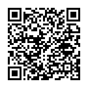 Ç?nar Etüt Eğitim Merkezi İskenderun sayfa QR kodu