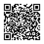 Garenta Rent A Car Taksim Şubesi Beyoğlu sayfa QR kodu