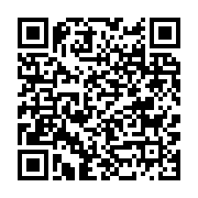 Yakutiye Araştirma Hst. Taksi Duraş Yakutiye sayfa QR kodu