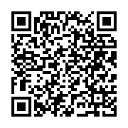 Mesleğim Eğitim Kurumları A.Ş... Esenyurt sayfa QR kodu