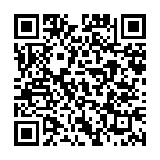 Ünye Cengizhan Koltuk Y?kama Ünye sayfa QR kodu