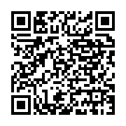 Ekin Özel Öğretim Kursu Antakya sayfa QR kodu