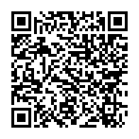 Yüksekören Şehit Ferdi Özkan İlköğretim Okulu Kozan sayfa QR kodu