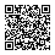 Sess Güzellik Merkezi Adapazarı sayfa QR kodu