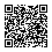 Tutkum Dersanesi Burdur Merkez sayfa QR kodu