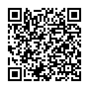 Hac?bey Bursa Kebapç?sı Osmangazi sayfa QR kodu