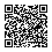 Benlioğlu Yapı Malzemeleri Gebze sayfa QR kodu