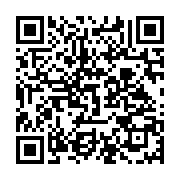Yaşar Sağlık Kabini ve Sünnet Kliniği Merkezefendi sayfa QR kodu
