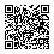 Iğd?r Doğuş Iğd?r Turizm Iğd?r Merkez sayfa QR kodu