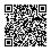 Koza Davetiye Yetkili Bayii Antakya sayfa QR kodu