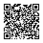 Turaçlar Dekorasyon İskenderun sayfa QR kodu