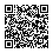 Diş Protez Laboratuvarı Antakya sayfa QR kodu