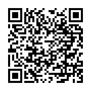 Yurtiçi Kargo Tatvan Şubesi Tatvan sayfa QR kodu