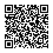 Genamed T?bbi Ürünler Osmangazi sayfa QR kodu