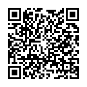 Gürbüz Elektrik Ad?yaman Merkez sayfa QR kodu
