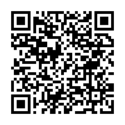 Nuh Enerji A.Ş... | Genel Müdürlük Körfez sayfa QR kodu