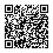 Reypet Petrol Sanayi Arnavutköy sayfa QR kodu