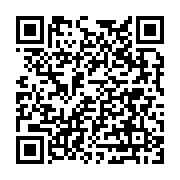 Le Reve Boutique Hotel Antakya sayfa QR kodu