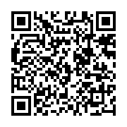 Ad?yaman Yufka ve Kaday?f Ad?yaman Merkez sayfa QR kodu