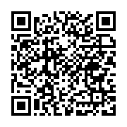 Ender Dinlenme Tesisleri Merkezefendi sayfa QR kodu