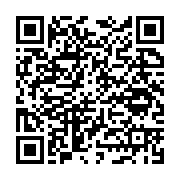 Oto Elektrik Oto Çekici Bahçelievler sayfa QR kodu