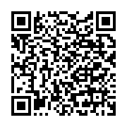Edip Serçe Ya? ve Filtre Değiştirme Merkezi Defne sayfa QR kodu