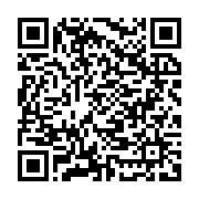 Aziz Mihail ve Cebrail Ortodoks Kilisesi Akdeniz sayfa QR kodu